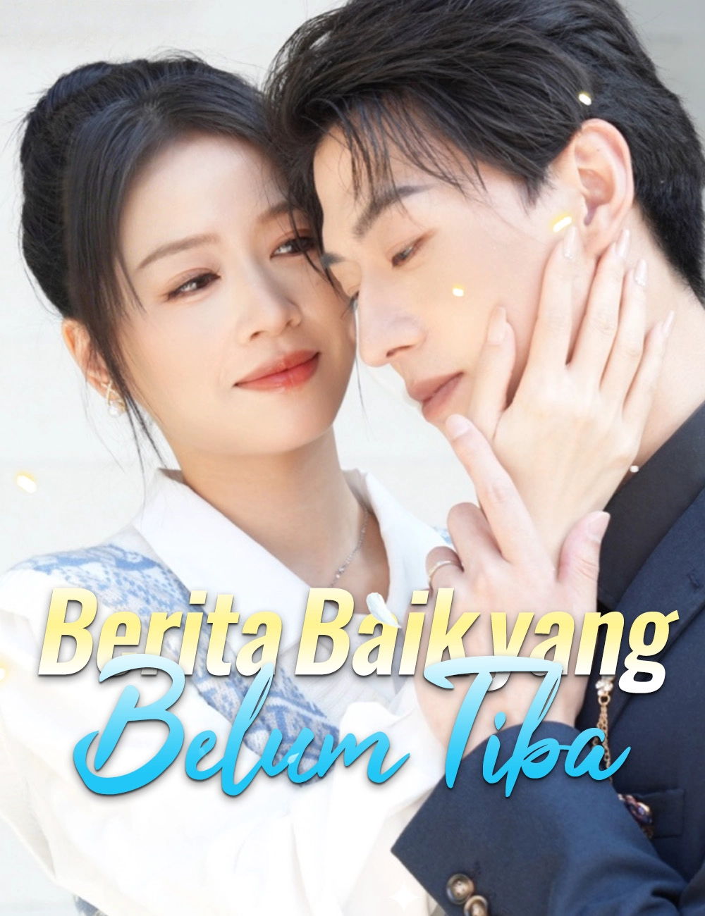 Berita Baik yang Belum Tiba