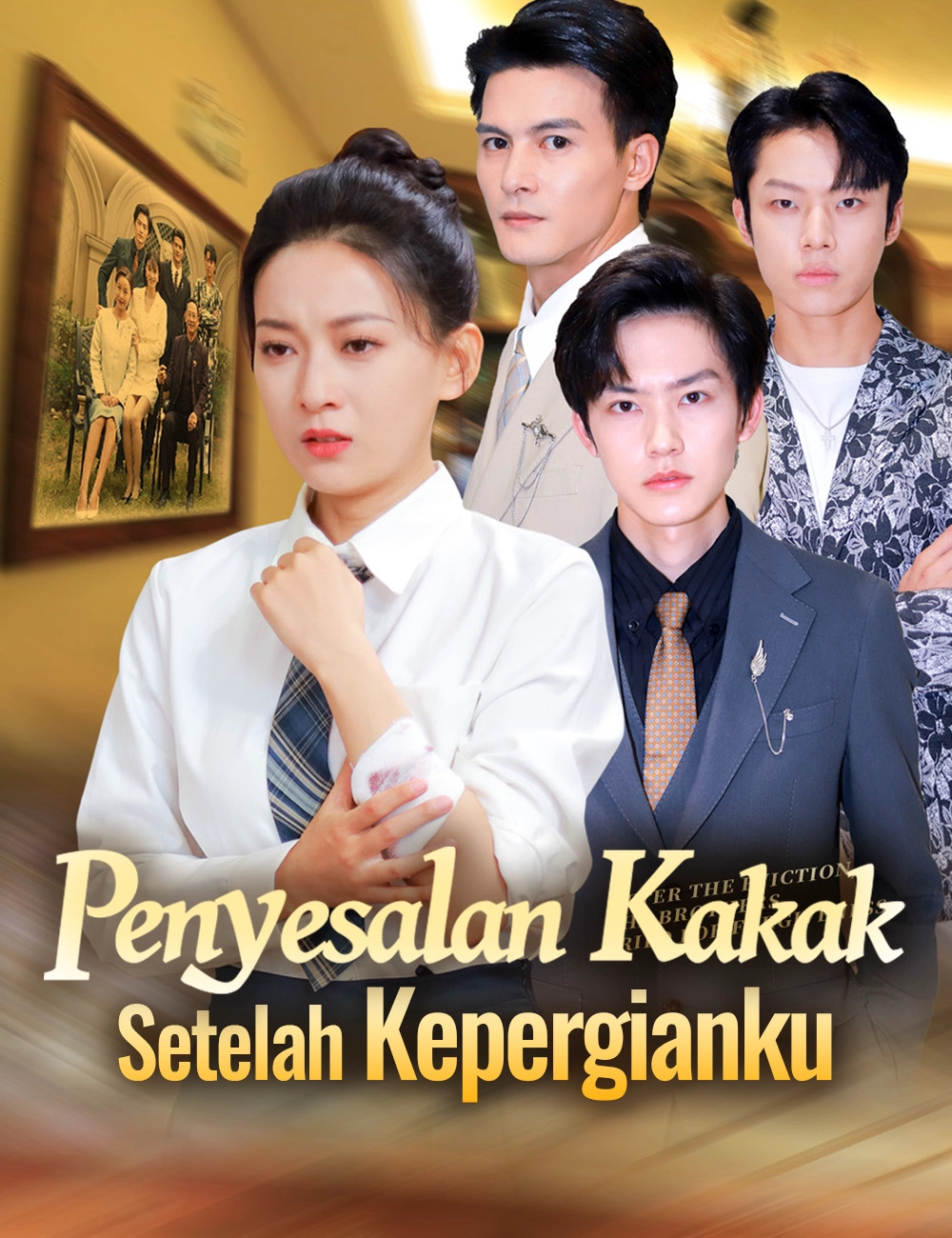 Penyesalan Kakak Setelah Kepergianku