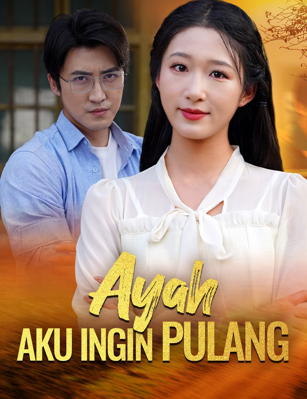 Ayah, Aku Ingin Pulang