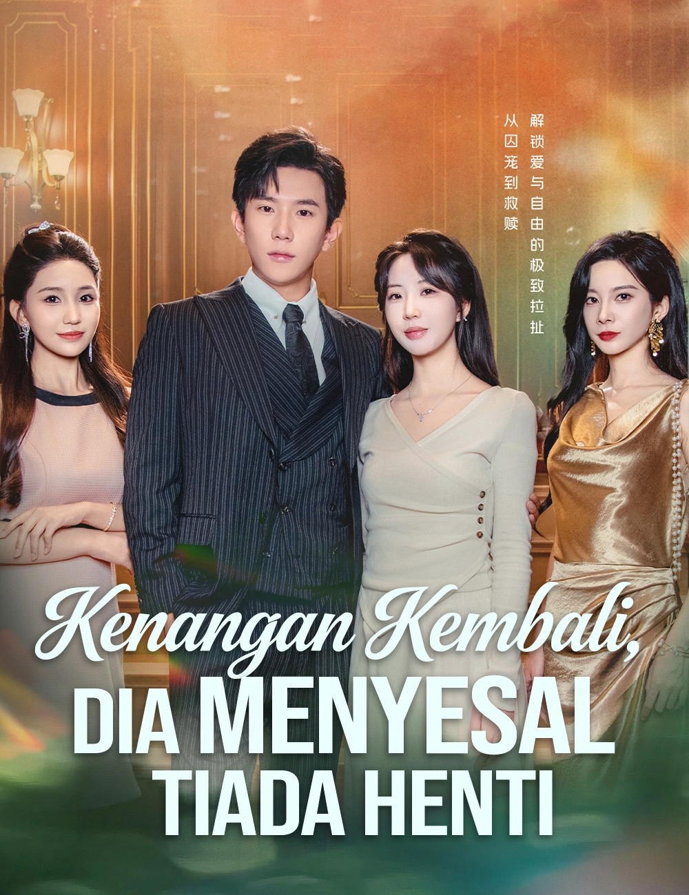 Kenangan Kembali, Dia Menyesal Tiada Henti