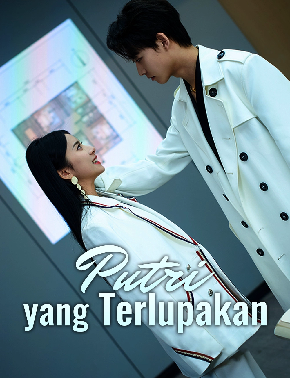 Putri yang Terlupakan
