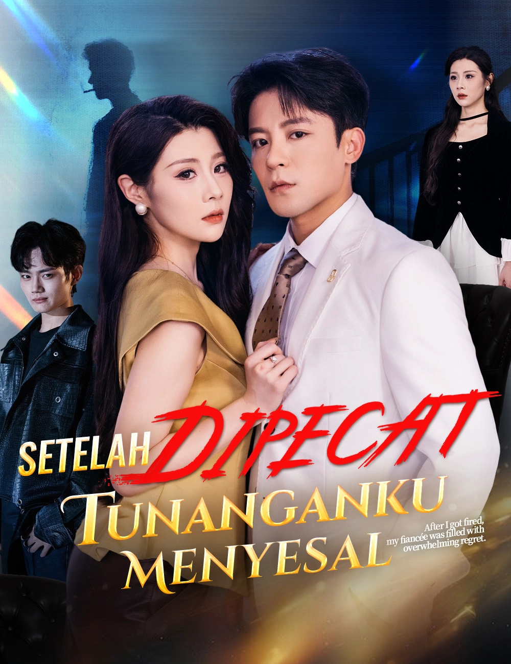 Setelah Dipecat, Tunanganku Menyesal