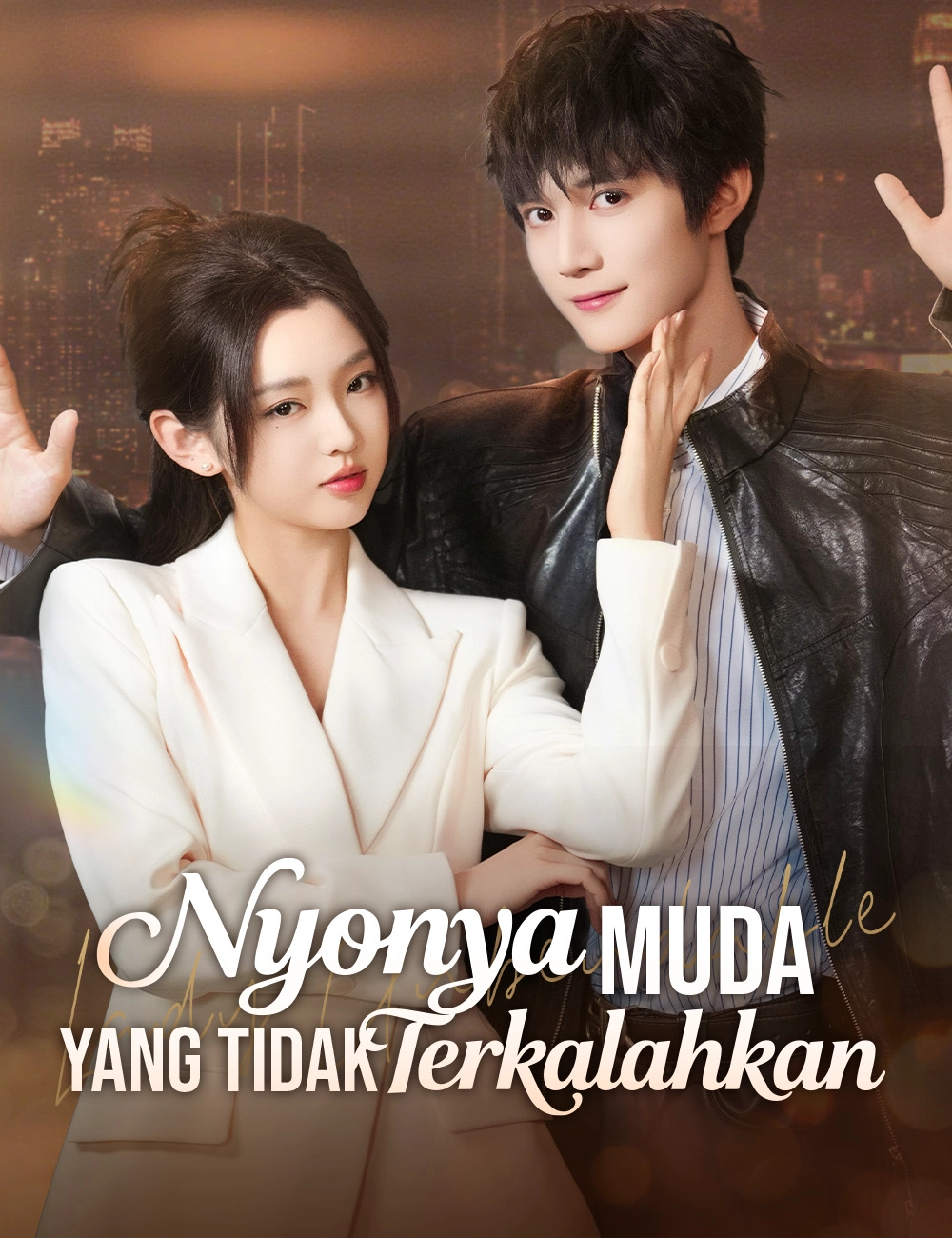 Nyonya Muda yang Tidak Terkalahkan(Dubbing)