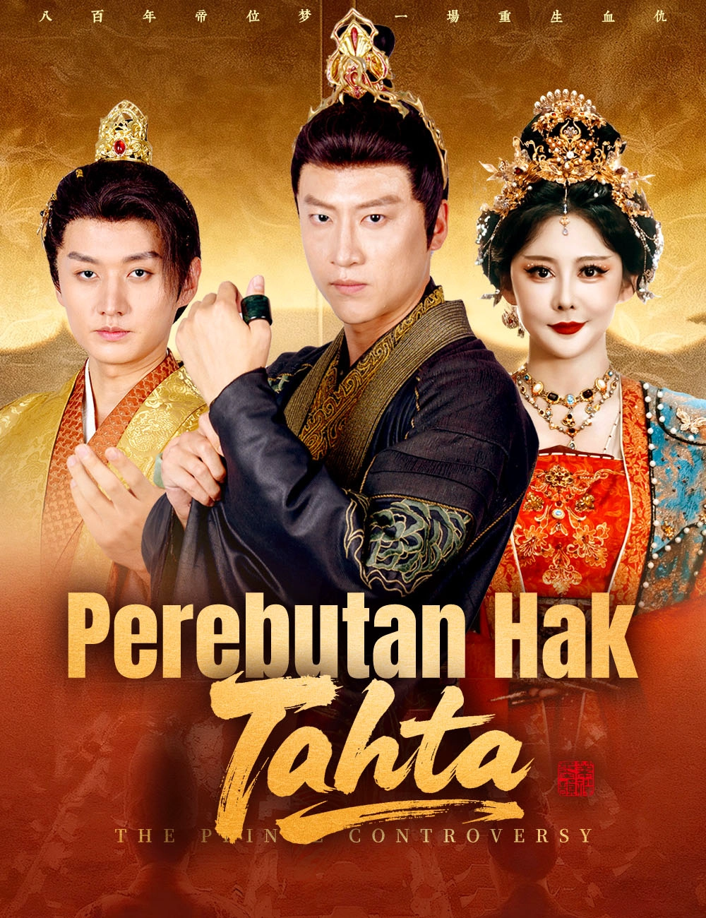 Perebutan Hak Tahta