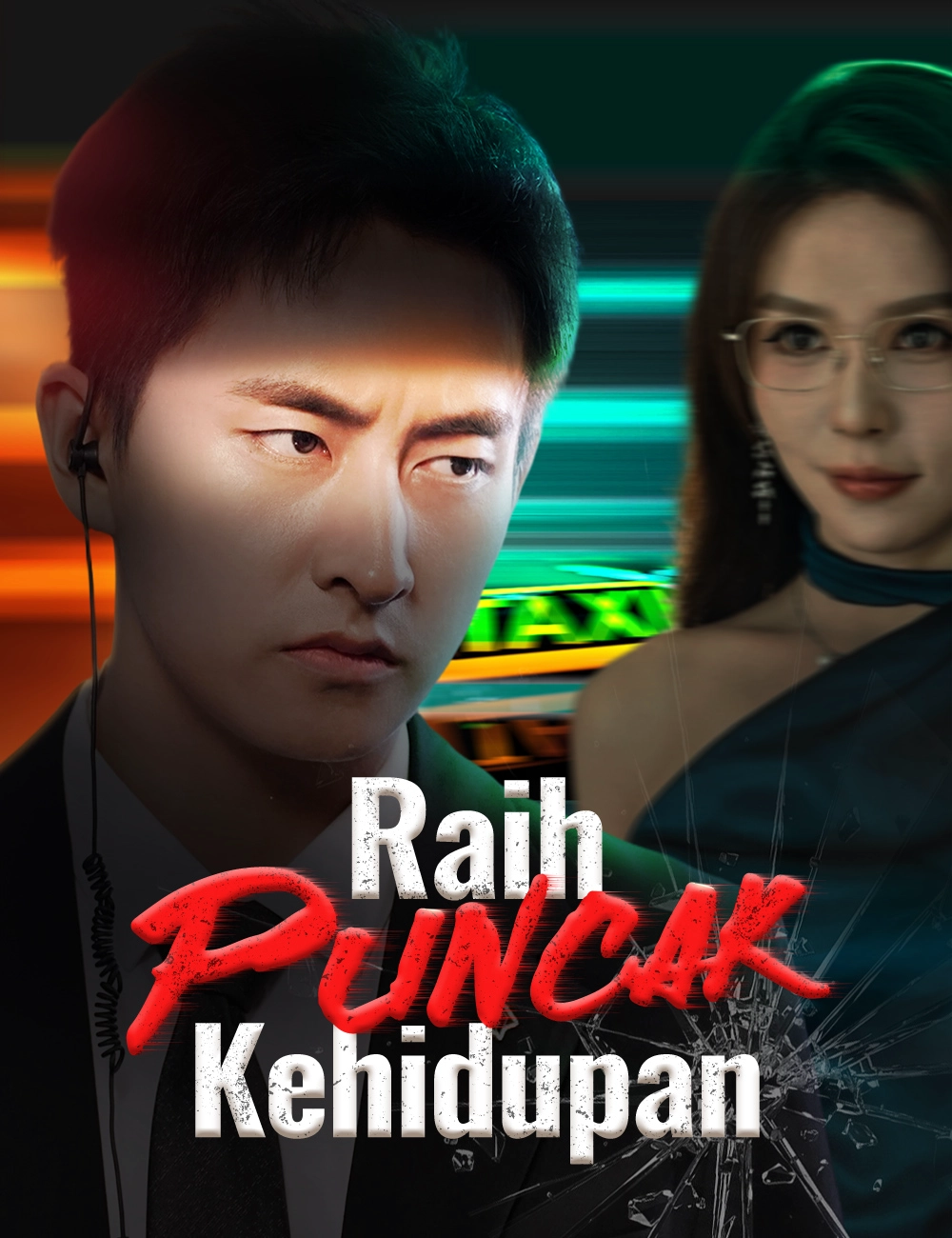 Raih Puncak Kehidupan
