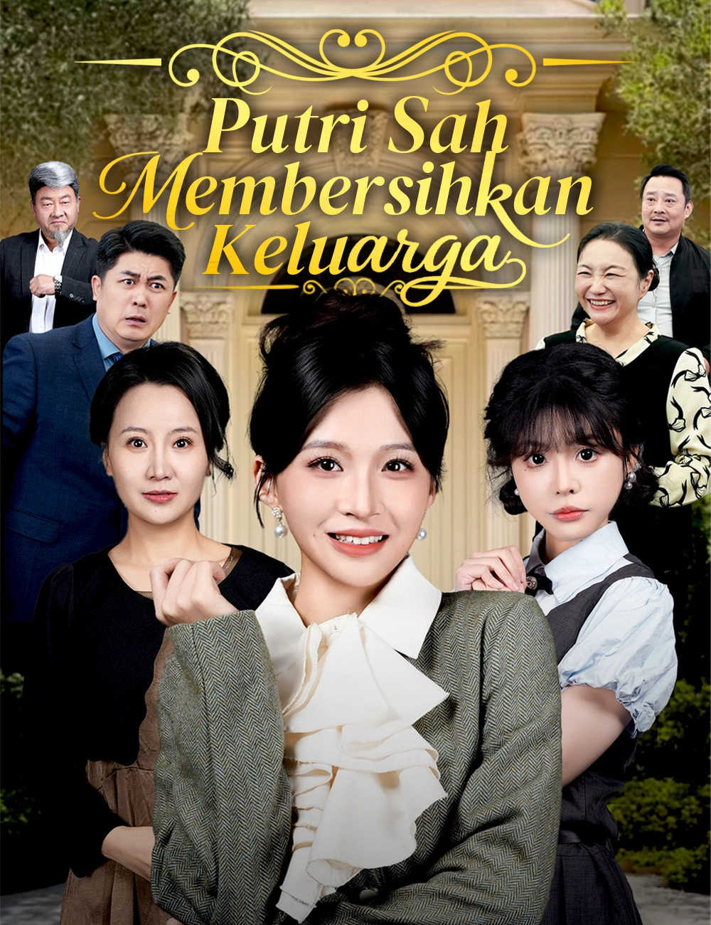 Putri Sah Membersihkan Keluarga