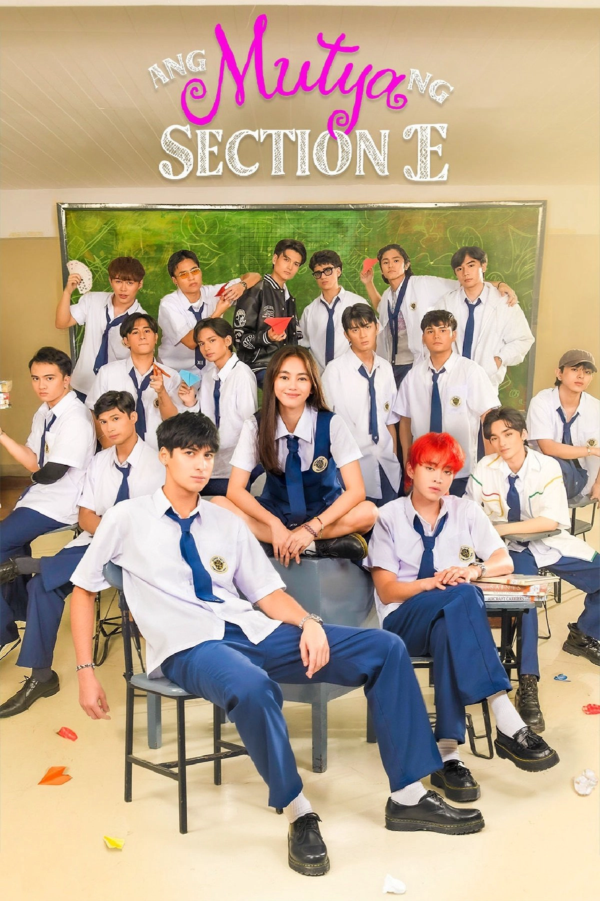 The Jewel of Section E S1