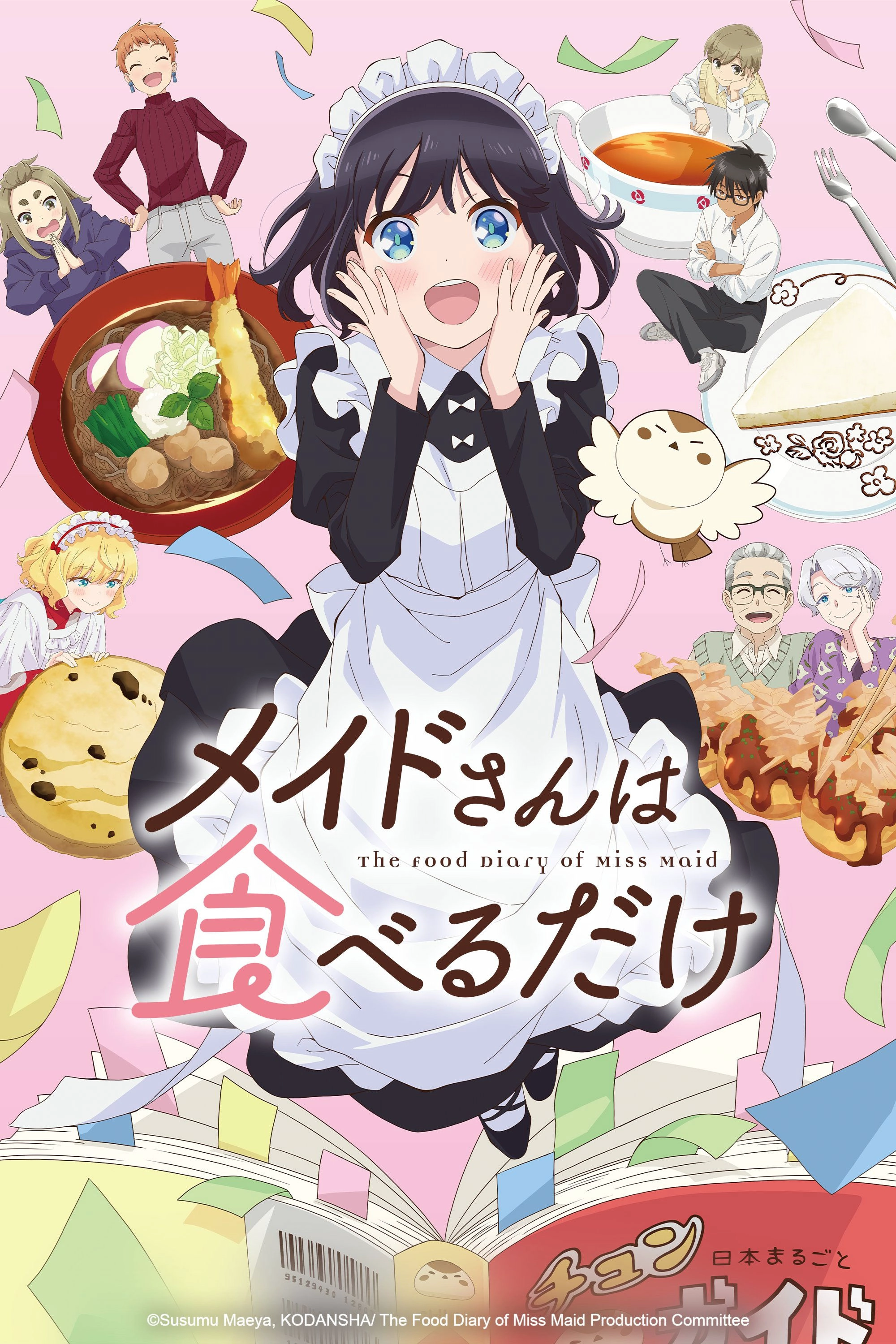 The Food Diary of Miss Maid S1