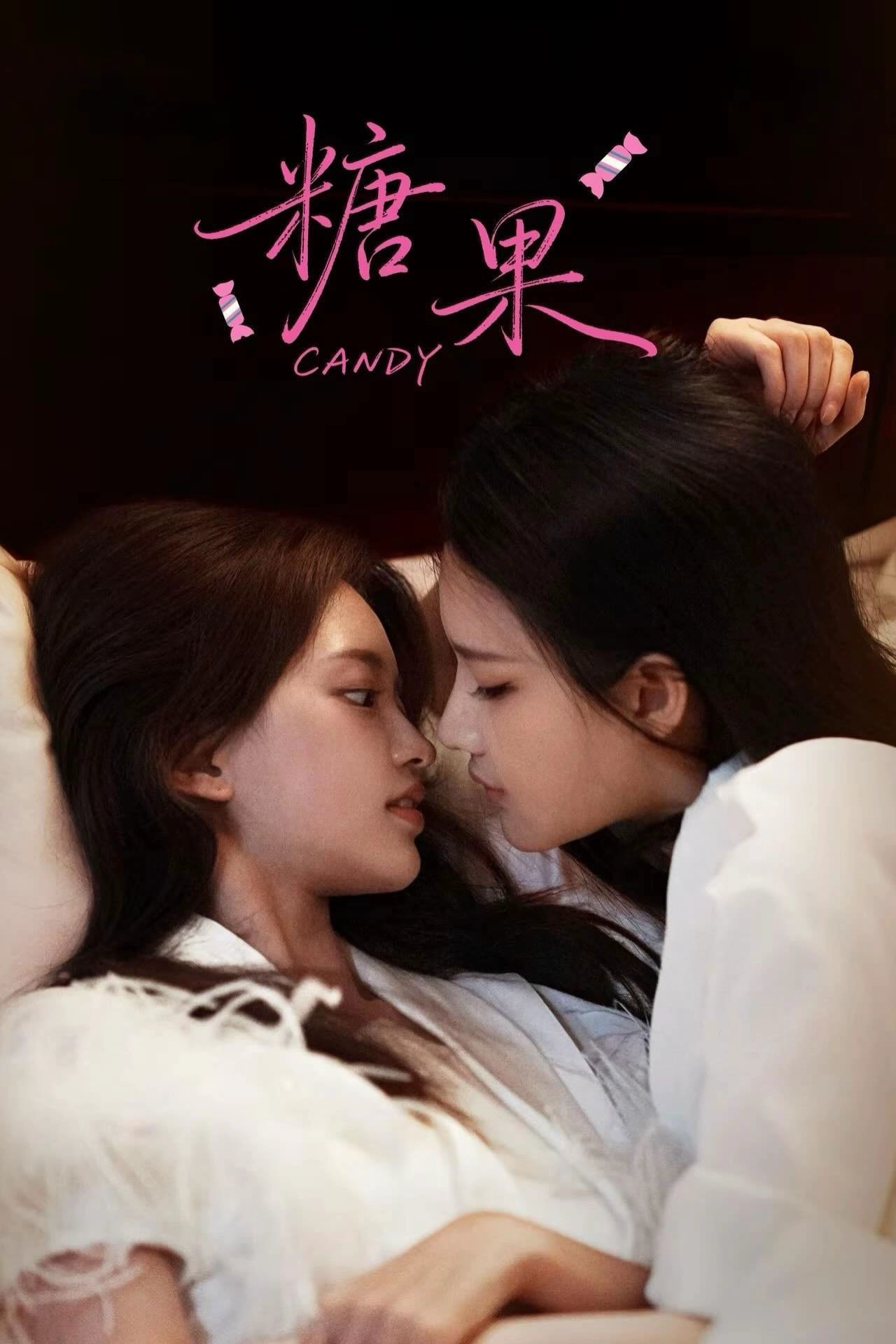 Candy