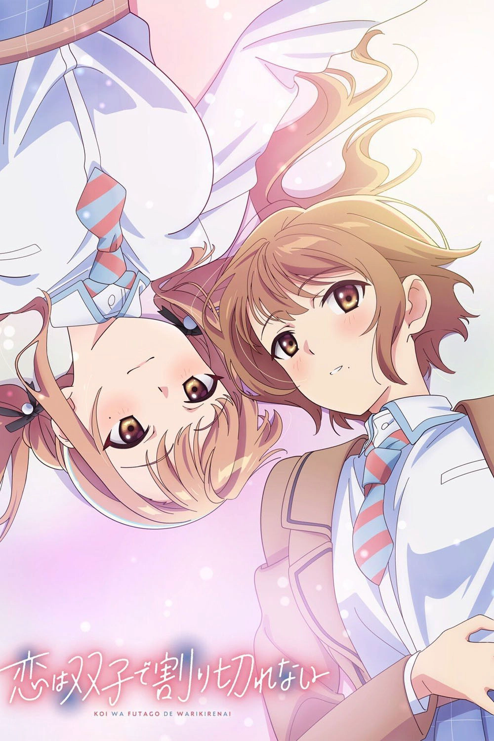 Love Is Indivisible by Twins S1