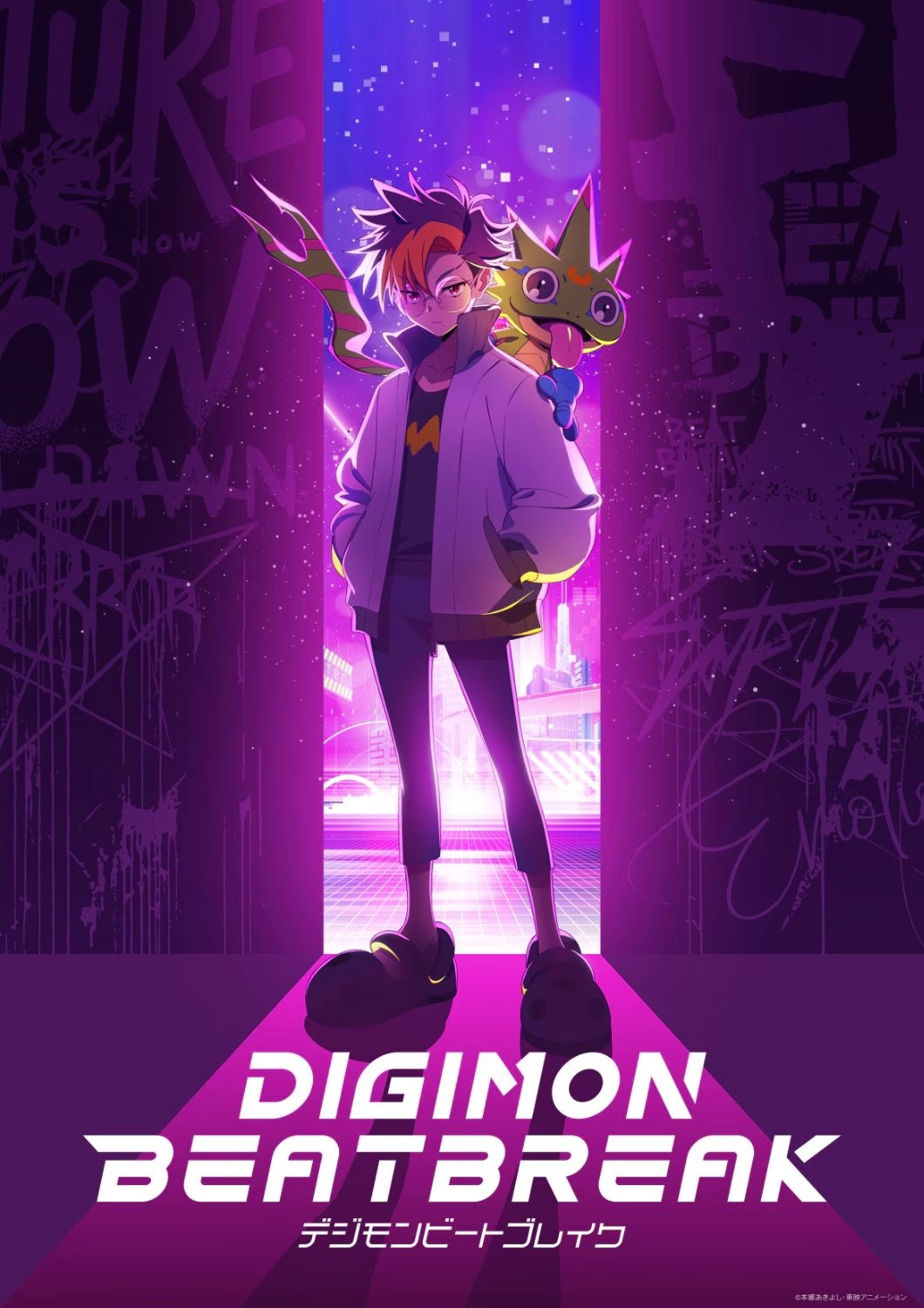 Digimon Beatbreak S1
