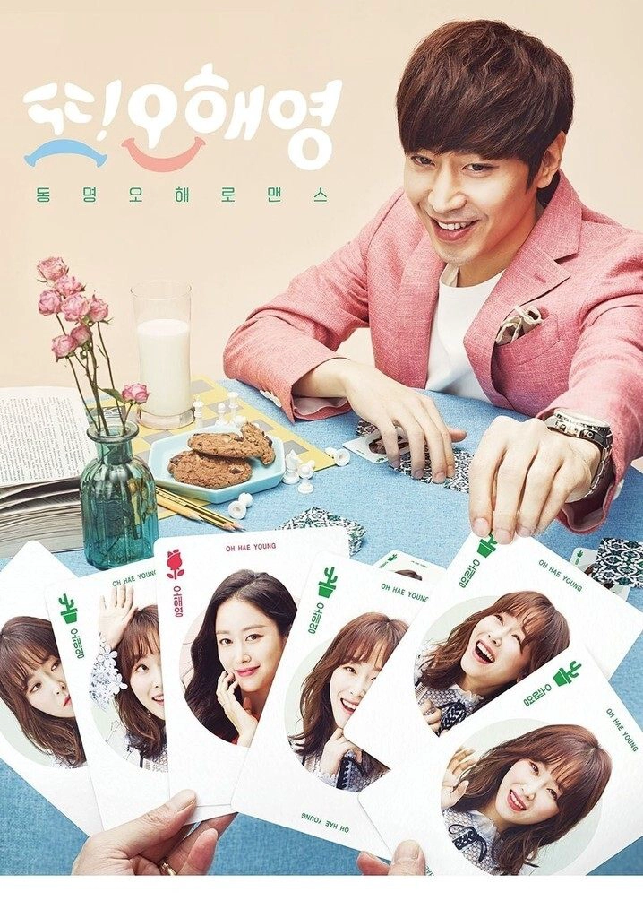 Another Miss Oh S1