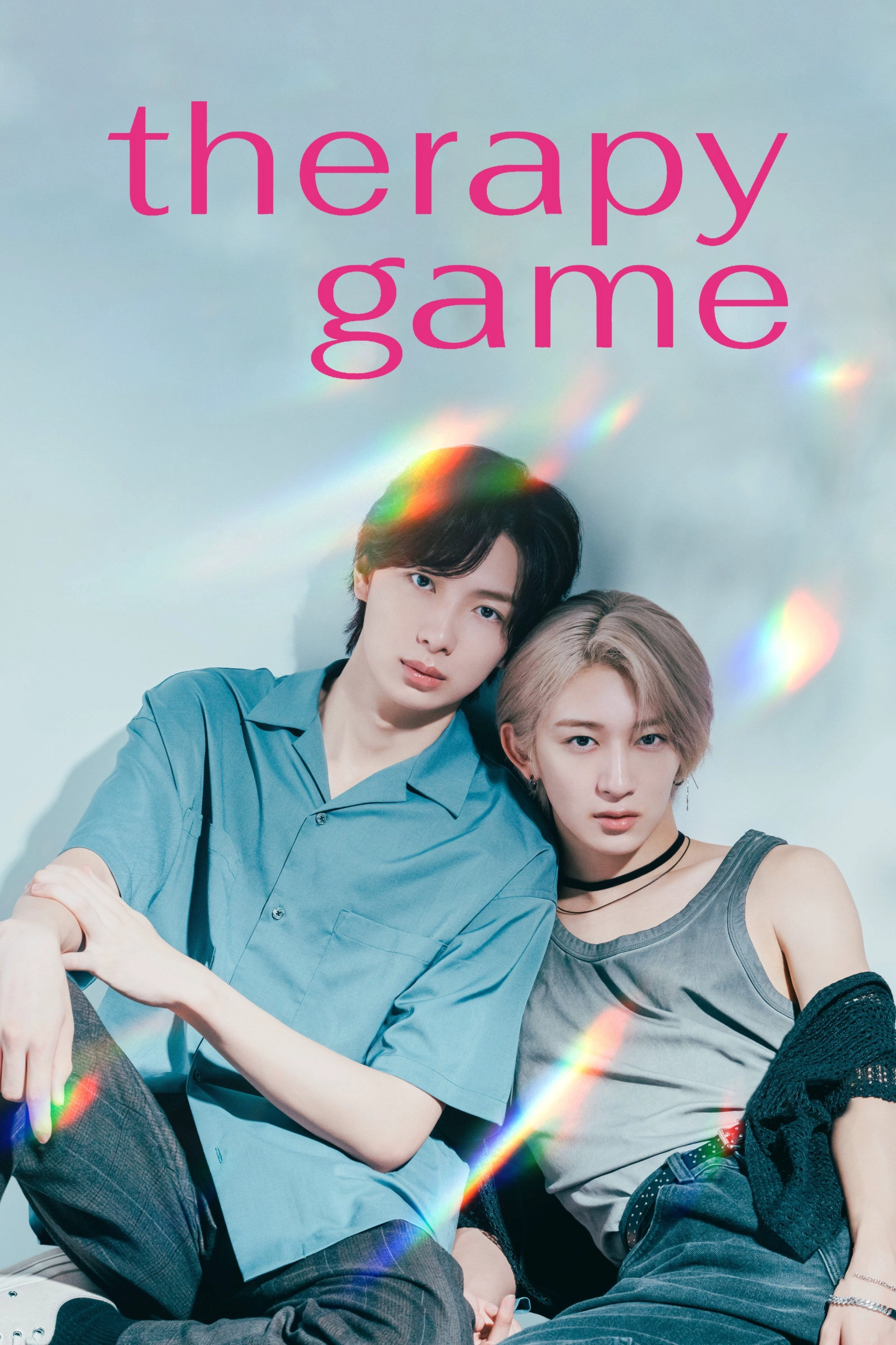 Therapy Game S1