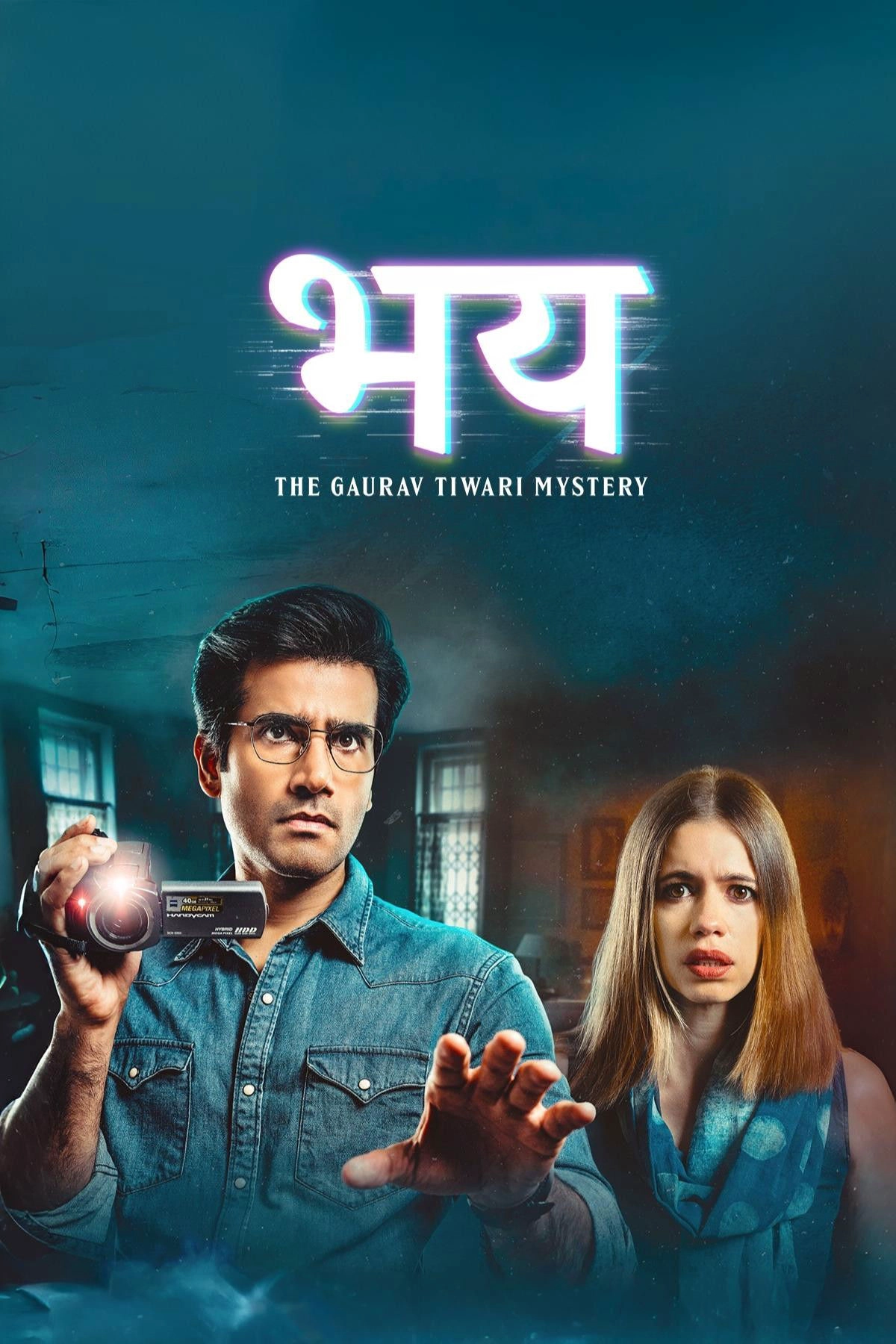 Bhay: The Gaurav Tiwari Story S1
