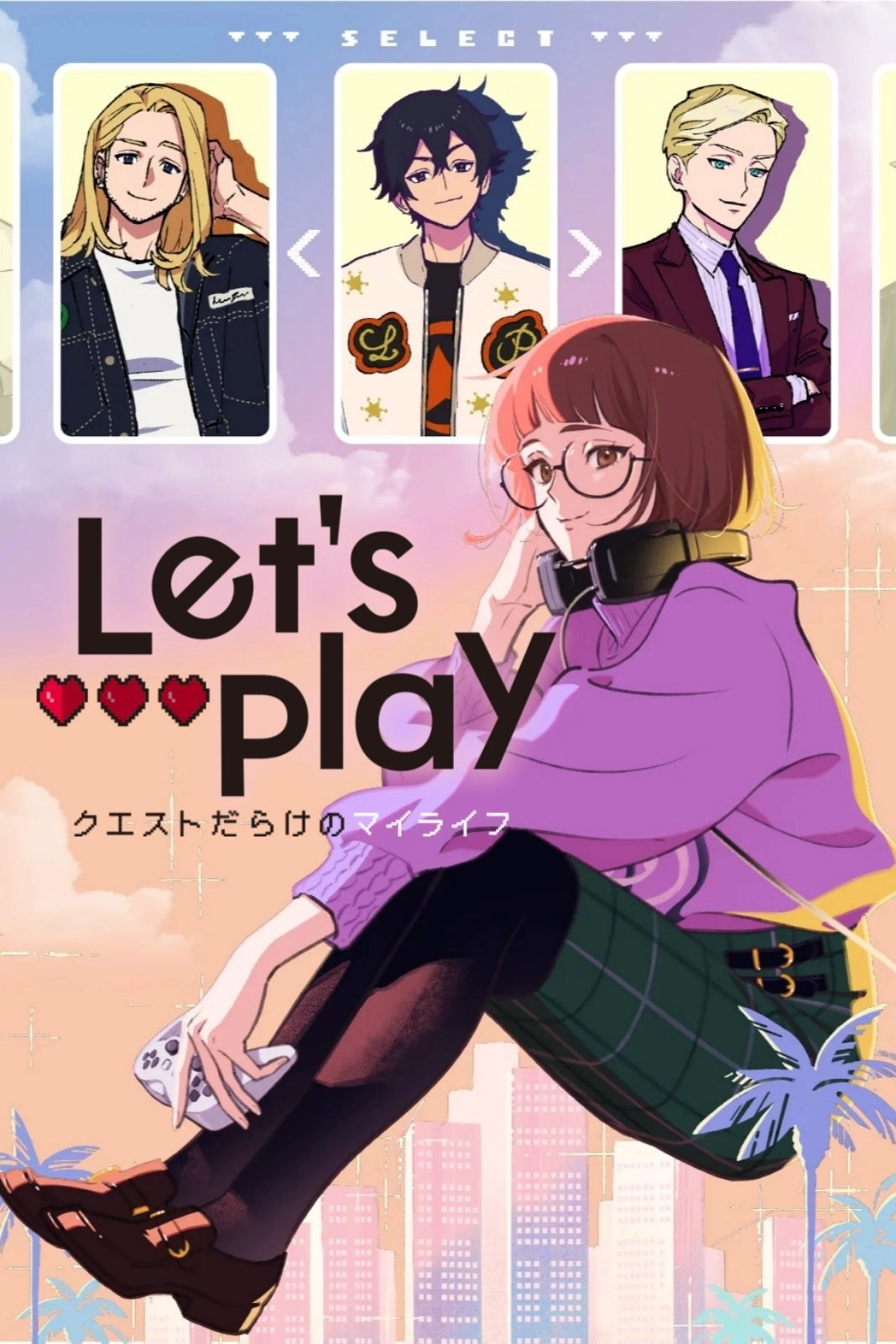 Let's Play S1