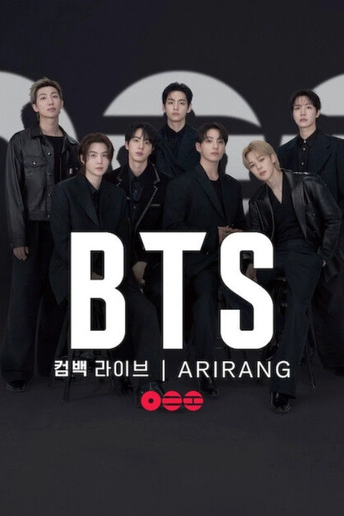 BTS THE COMEBACK LIVE | ARIRANG