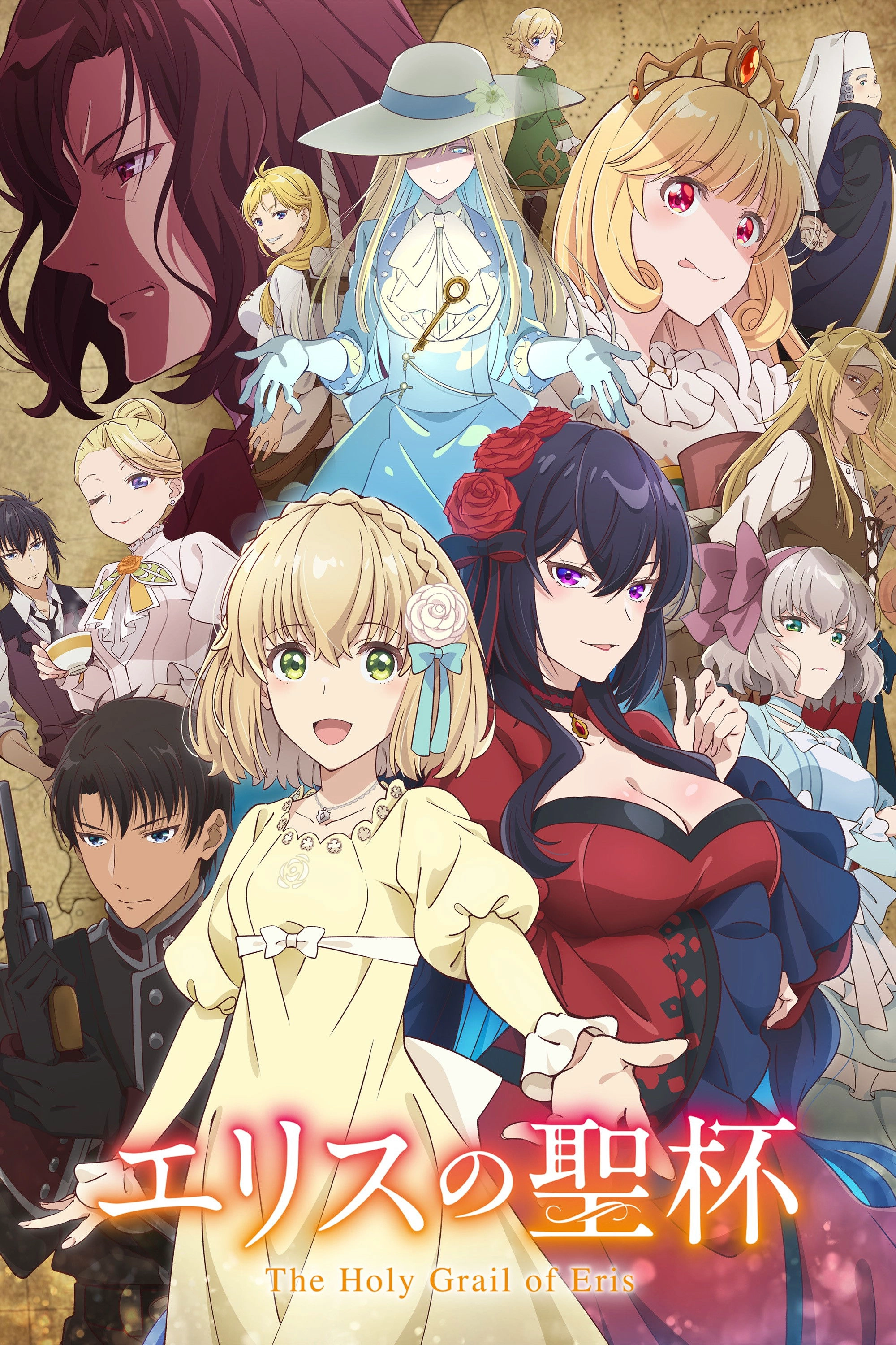 The Holy Grail of Eris S1