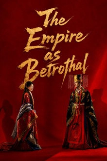 The Empire as Betrothal S1