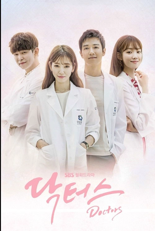Doctors S1
