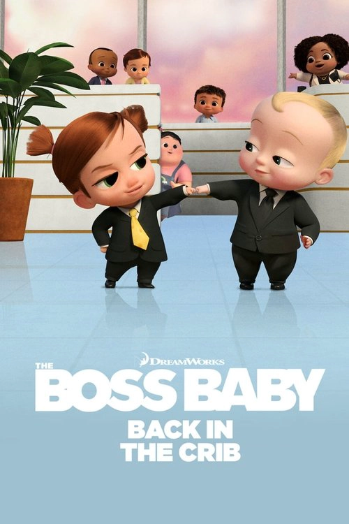 The Boss Baby: Back in the Crib S1