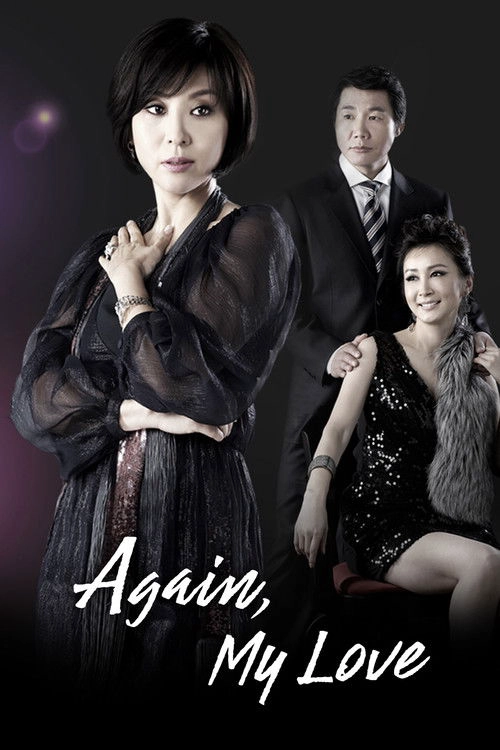 Again, My Love Musim ke 1