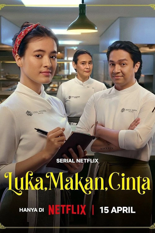 Made with Love S1
