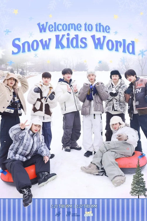 SKZ Code Season 2025