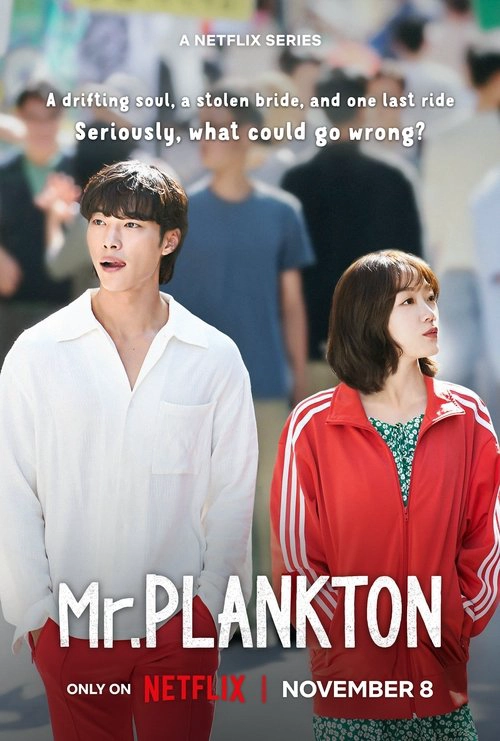 Mr. Plankton S1