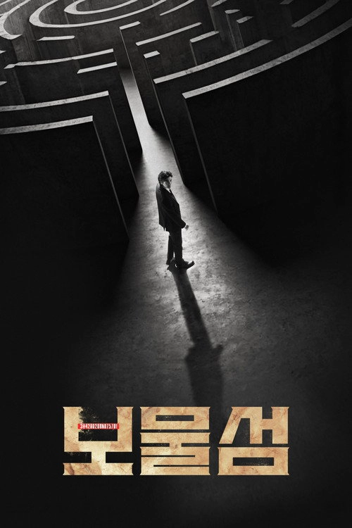 Buried Hearts S1