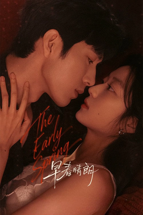 The Early Spring S1