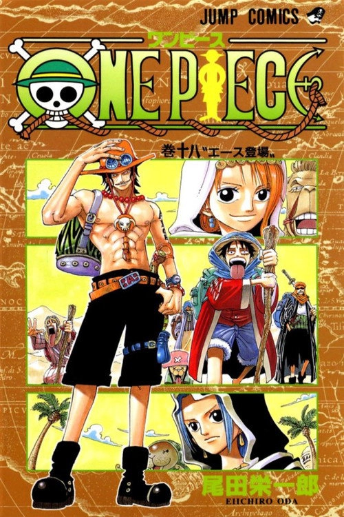 One Piece Alabasta