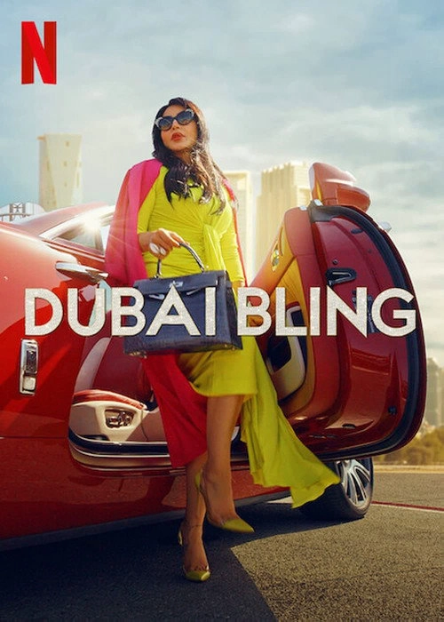 Dubai Bling S1