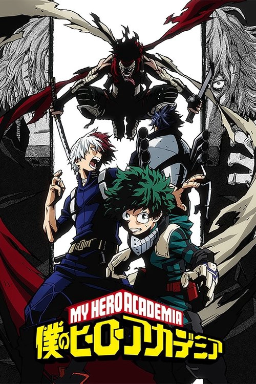 My Hero Academia S2