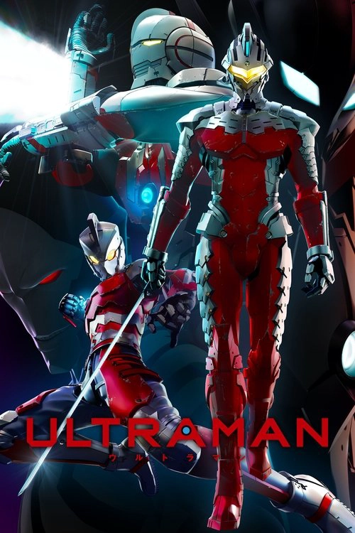 ULTRAMAN Musim ke 1