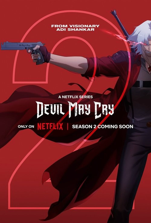 Devil May Cry Devil May Cry 2