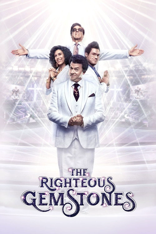 The Righteous Gemstones Musim ke 1
