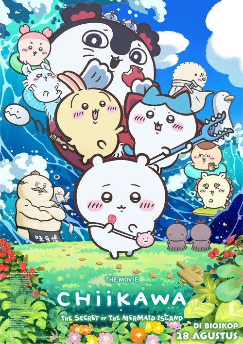 Chiikawa the Movie: The Secret of the Mermaid Island