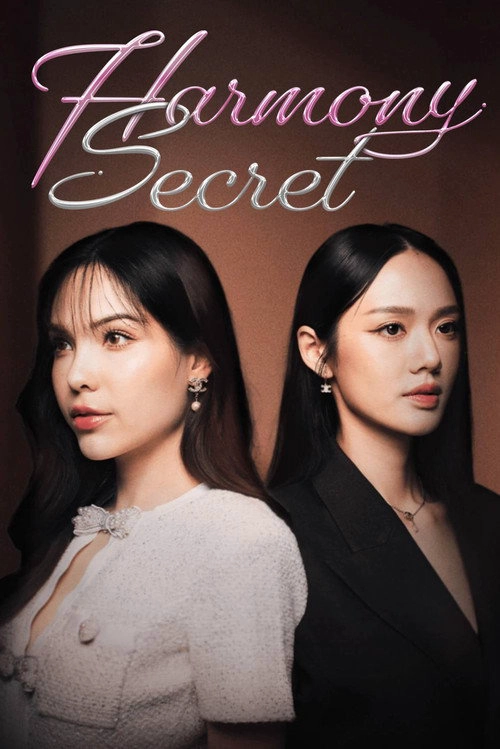 Harmony Secret S1