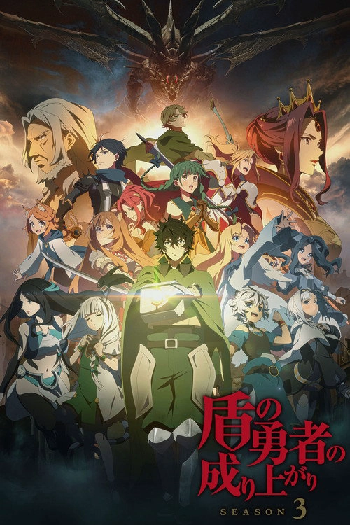 The Rising of the Shield Hero Musim ke 3