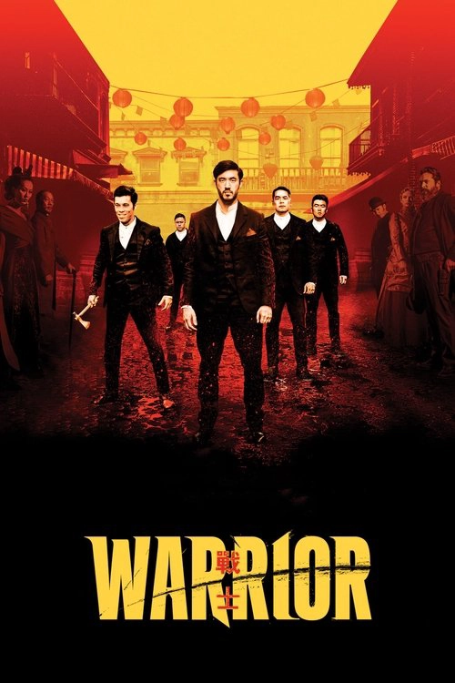 Warrior S1