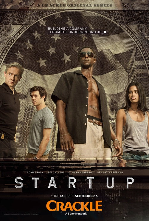 StartUp S1