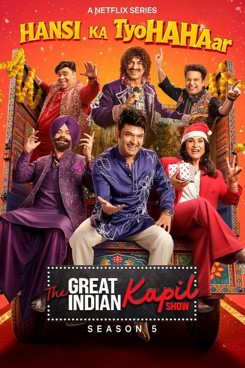 The Great Indian Kapil Show S5