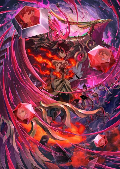 Battle Spirits [Re] 絶界の空 Musim ke 1