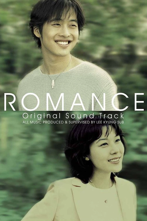 Romance S1