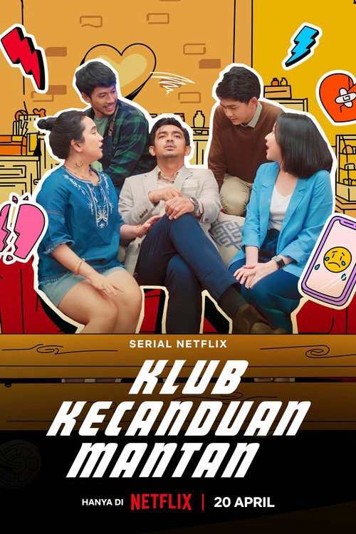Ex-Addicts Club S1