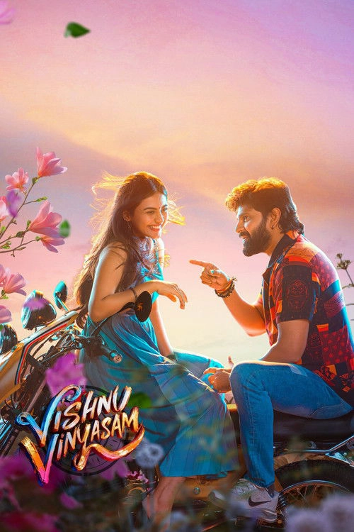 Vishnu Vinyasam