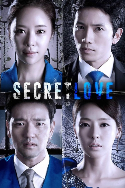 Secret Love S1