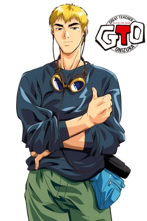 Great Teacher Onizuka Musim ke 1