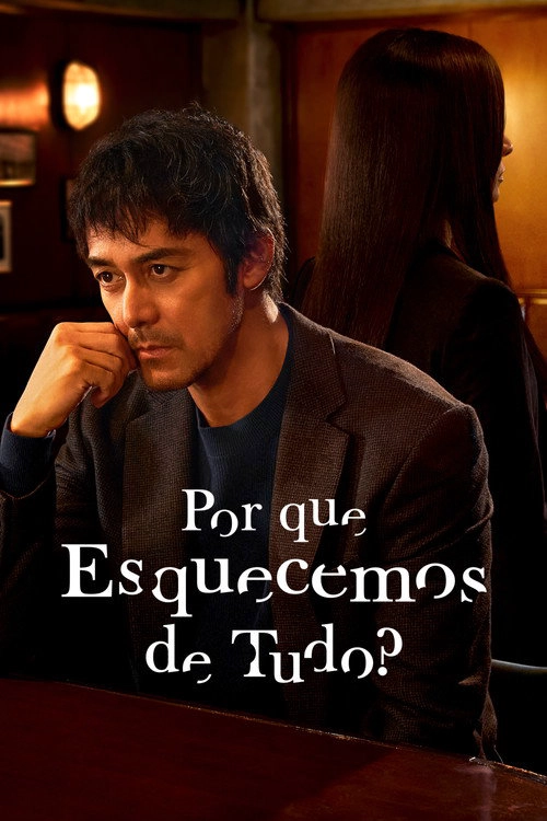 Because We Forget Everything S1