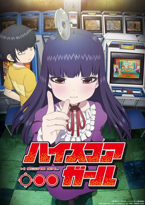 Hi Score Girl Musim ke 1